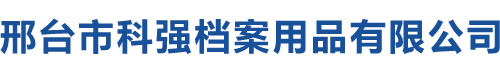 Suzhou Electric Appliance Research Institute